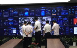 杭州机关事务管理局